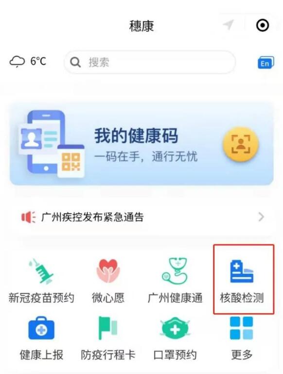 邀請函 | 跨界融合，RFID生態(tài)共建共享—2022RFID電子標(biāo)簽場景化應(yīng)用高峰論壇7.jpg